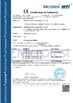 China Shenzhen Yantak Electronic Technology Co., Ltd certification